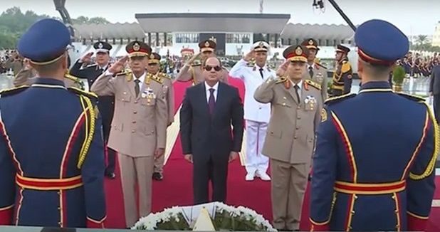 Ambassade de la République Démocratique du Congo en Egypte